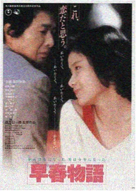 星际穿越 影音先锋天堂推荐